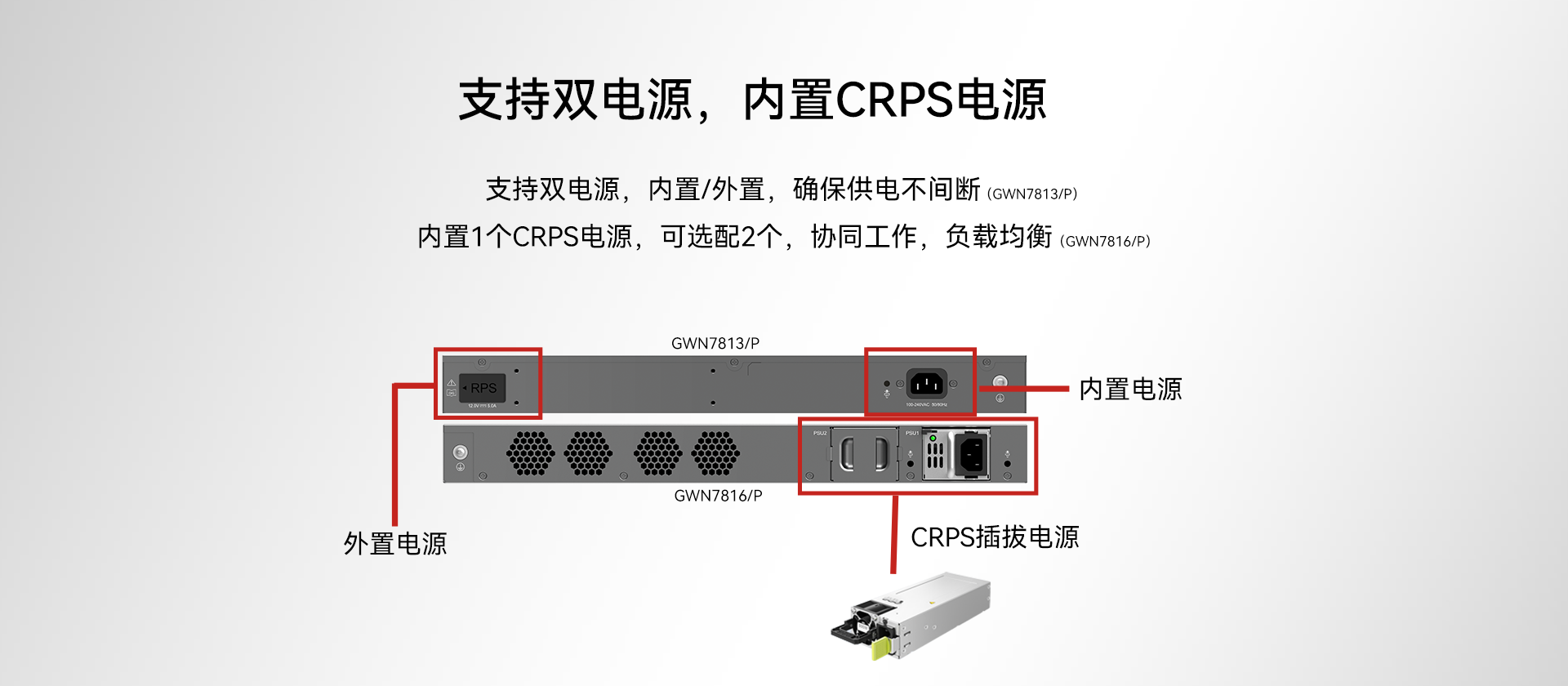 2024年新澳门